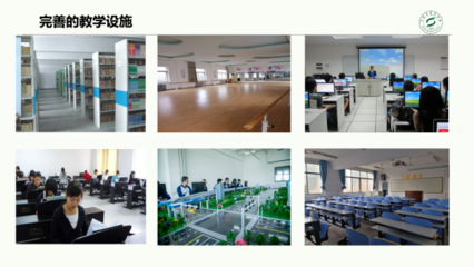 郑州市排名靠前的中专 河南省商务中专学校数码网络交换专业解析